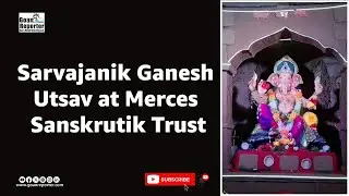 Goan Reporter-News Live: Sarvajanik Ganesh Utsav of Merces Sanskrutik Trust
