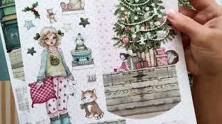 Объемные Рождественские открытки