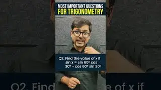 3 Most Important Questions of Trigonometry Class 10 | Maths Chapter-8 