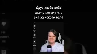 Kussia сигма школа 