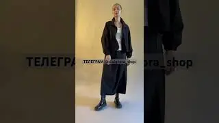 Модная юбка на запах 