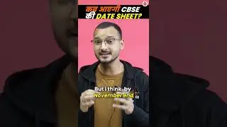 TENTATIVE DATE🗓️ of CBSE Board Exam 2024 Class 10 Exam Date Sheets😱 