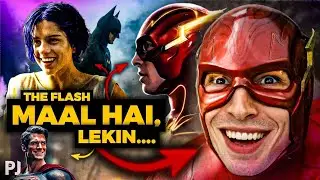 MAAL HAI... PAR GANDA PHAS GAYE! 🫠 ⋮ THE FLASH - Movie Review