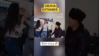 хижобли отарчи видеоси ТАРКАЛДИ