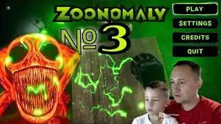 ПРОХОЖДЕНИЕ №3 игры Зономалии !!! Full walkthrough Zoonomaly Денис и ПАПА