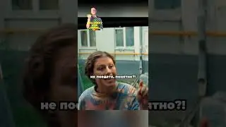 Алик спалил шестёрку мафии следящего за ним😤