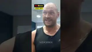 🔥Тайсон Фьюри назвал самого мощного боксёра 