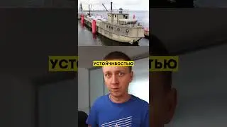 Почему они не тонули?? 😱 ПОДПИШИСЬ🔥 