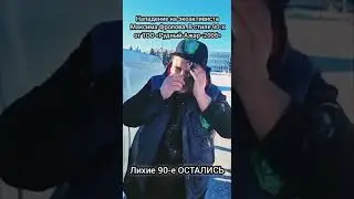 Стиль 90-х в г.Рудный. Нападавший предупредил мужчину о последствиях из за общественной деятельности