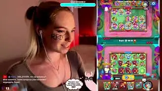 Rush Royale | Как сиеста влияет на мою жизнь в Испании #RushRoyale #Sinigami #stream #twitch