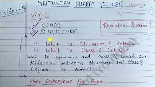 What is Structure? What is Class? What is different between structure and class explain in detail