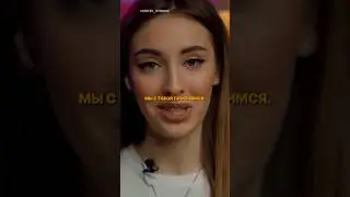 Сильная история про любовь 
