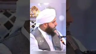 Sabse Afzal Amal Konsa Hai ! Hadish e Pak | Bayan Peer Muhammad Ajmal Raza Qadri Sahab