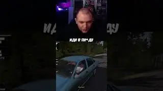 Отвлекся за рулем #Кузьма #Twitch #MySummerCar