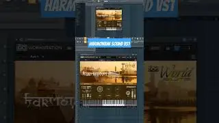 Harmonium sound vst