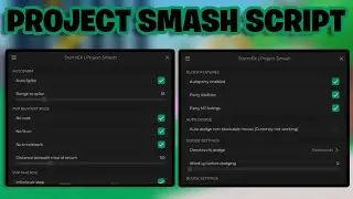 BEST OP Project Smash Script - (ROBLOX)