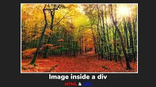 Изображение внутри div HTML & CSS || Image inside a div using HTML & CSS step by step