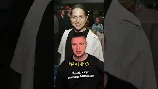 «Маленький Геркулес» Ричард Сандрак Вырос... 💪