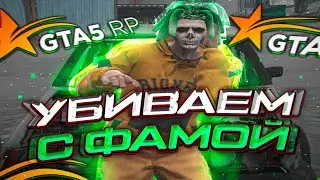 ЭТО САМОЕ ЛУЧШЕЕ ТУЛЕВО... + РОЗЫГРЫШ | GTA5 RP LaMesa/Graff