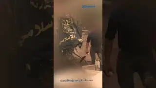 ®️🔴 Justru Tewas Massal Dihantam Lava Mortir Brigade Al Quds❗Tentara IDF Gagal Serang Al Zaytoun