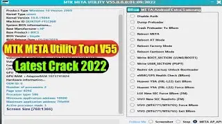 MTK META Utility Tool V55 Crack 2022 🔥🔥MTK AUTH Bypass || VIVO Demo Remove || ADB FRP bypass