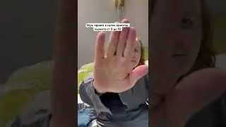 16 июля 2024 г.