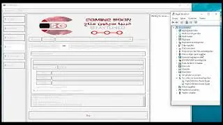 Casper VIA M1 FRP Reset EFT Pro