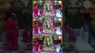 #SHRI