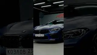 Новая машина Димы🚘🎉