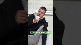 Как экономить деньги в супермаркетах? Мнение эксперта