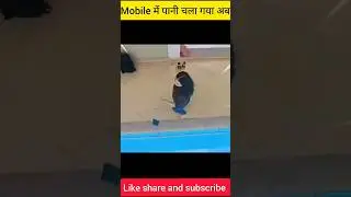 #shortsvideo #facts #youtubeshorts #amazingfacts #amazing #viralvideo #trendingshorts