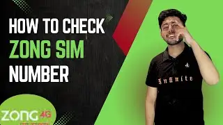 How To Check Zong Sim Number Without Balance | Zong Sim Number Check Karne Ka Tarika