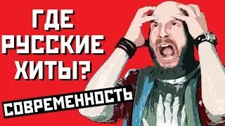ИгроСториз: Русский геймдев во мгле?