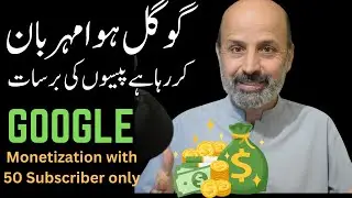 Make money from Google AdSense | Earn Money by Posting on YoFan website | in urdu हिंदी