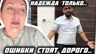 МЫ СДЕЛАЛИ ВСЕ ЧТО МОГЛИ ! ТЕПЕРЬ ОСТАЁТСЯ ТОЛЬКО НАДЕЯТЬСЯ ЧТО ЭТО ПОМОЖЕТ ! 