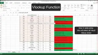 Vlookup formula in excel | Excel vlookup in hindi | vlookup function