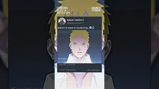 BORUTO VS SHINKI 💥