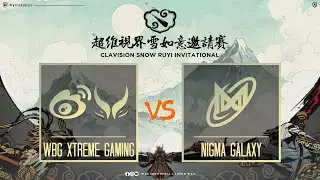 (OFFICIAL) Nigma Galaxy vs Xtreme Gaming - Bo 3 - Group Stage - Clavision: Snow Ruyi @AvilleYT