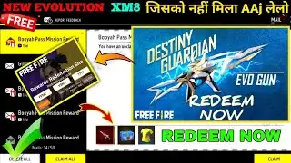 FREE FIRE REDEEM CODE TODAY 25 JULY REDEEM CODE FREE FIRE | FF REDEEM CODE TODAY 25 JULY