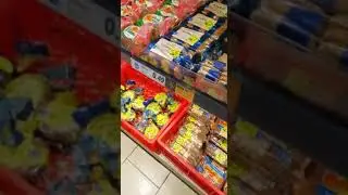 Лидл  Скидки в Финляндии, Продукты питания, Бюджетный шопинг, Lidl
