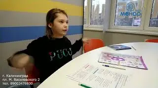 Скороговорки- как способ увеличения скорости мышления!