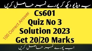 cs601 Quiz 3 2023 | Cs601 Quiz 3 spring 2023 | Cs601 quiz 3 | #cs601 quiz 3 | cs601 quiz 3 2022