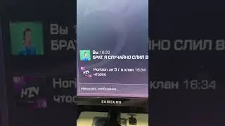 СЛИЛ АРКАНУ ЗА 0.03 И ПОПРОСИЛ ВЕРНУТЬ 😱