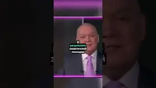 📕 Новая методичка Кремля / Трамп и Путин теперь… 