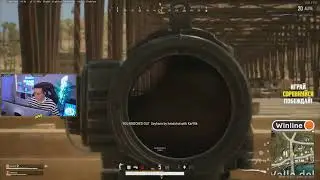 Recrent Фотографирует закат в pubg