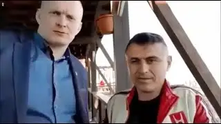 Асхаб Алибеков & Роман НКВД.