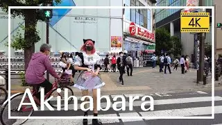 【Tokyo walk】 Akihabara Walking tour /Maid Cafe Girls (June 2021) 4K