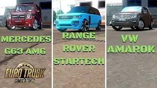 RANGE ROVER STARTECH - MERCEDES G63 AMG - VW AMAROK - ETS 2 Mods #39