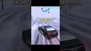 Проду делать? 