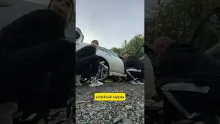 У нас ВЗОРВАЛОСЬ колесо на трассе. Перегон Часть 9